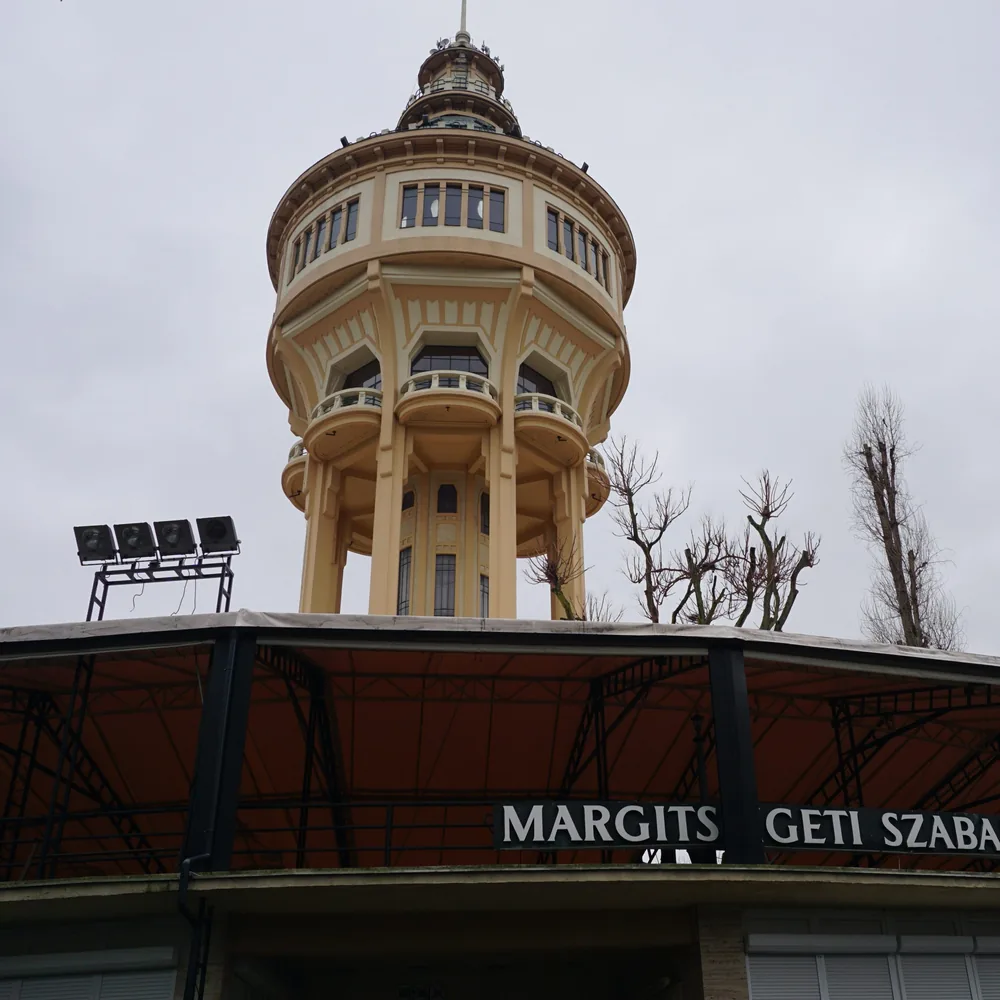 Water Tower